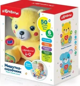 Азбукварик Мишутка-Сказочник 4680019284699