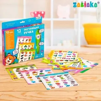 Zabiaka Интерактивная ручка 4648408