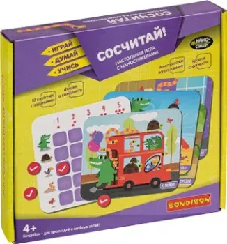 Bondibon Сосчитай! ВВ5031