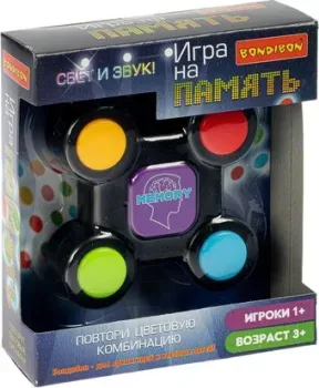 Bondibon На память ВВ4970