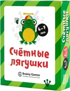 Brainy Games Счетные лягушки УМ518
