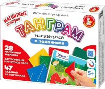 Десятое королевство Танграм 04053
