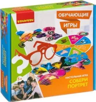 Bondibon Собери портрет ВВ3458