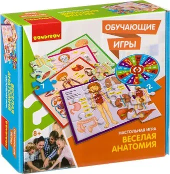 Bondibon Веселая анатомия ВВ3792
