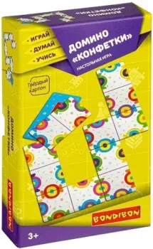 Bondibon Конфетки ВВ4704