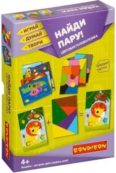 Bondibon Найди пару ВВ4565