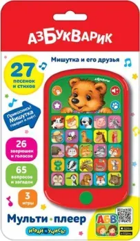 Азбукварик Мультиплеер Мишутка и его друзья 4680019281520