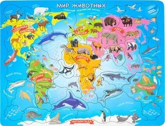 Мастер Вуд Мир животных DMG