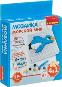 Bondibon Морской мир ВВ4424