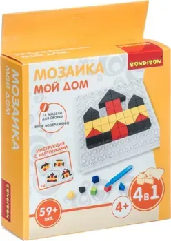Bondibon Мой дом ВВ4423