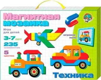 Десятое королевство Техника 01510