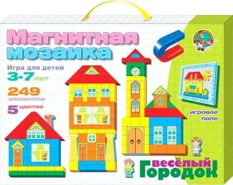 Десятое королевство Веселый городок 01511
