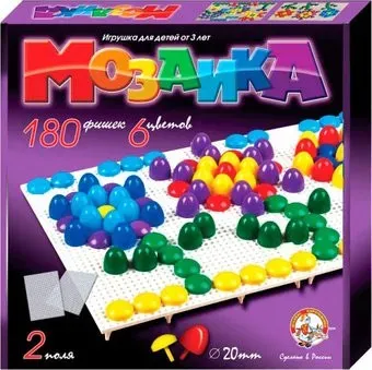 Десятое королевство Пластмассовая детская 02007
