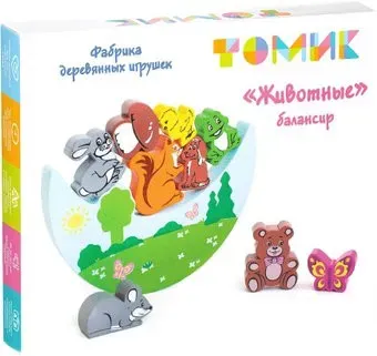 Томик Животные 1-11