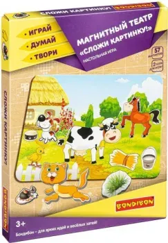 Bondibon Магнитный театр Сложи картинку ВВ4453