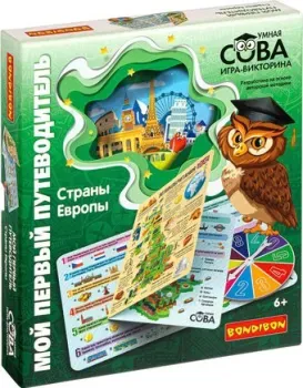 Bondibon Умная сова. Страны Европы ВВ4337