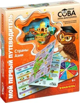 Bondibon Умная сова. Страны Азии ВВ4531