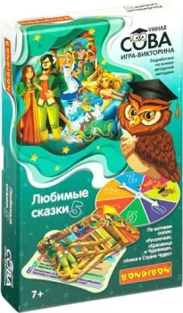 Bondibon Умная сова. Любимые сказки 5 ВВ4841