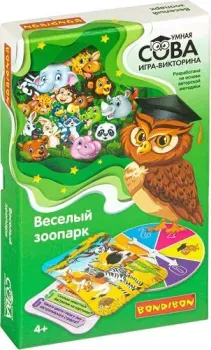Bondibon Умная сова. Веселый зоопарк ВВ4003