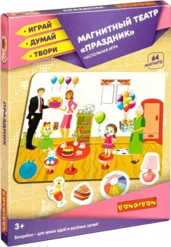 Bondibon Магнитный театр. Праздник ВВ4414