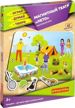 Bondibon Магнитный театр. Лето ВВ4413