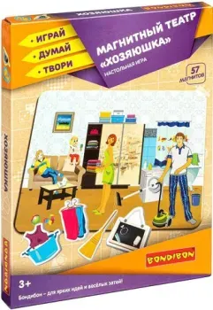 Bondibon Магнитный театр. Хозяюшка ВВ4411