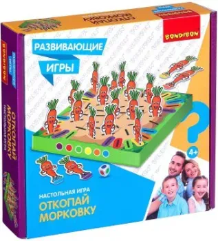 Bondibon Откопай морковку ВВ4473