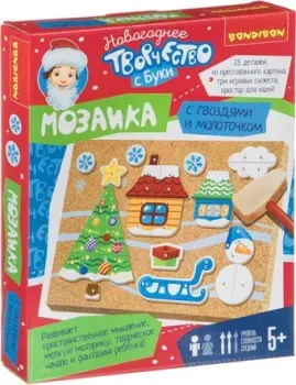 Bondibon Новогодняя ВВ4634