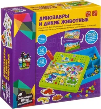 Bondibon Динозавры и дикие животные ВВ3744