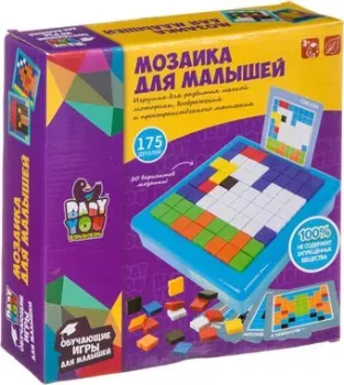 Bondibon Baby You Пиксельная ВВ4122