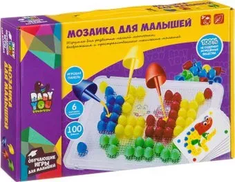 Bondibon Baby You ВВ3746