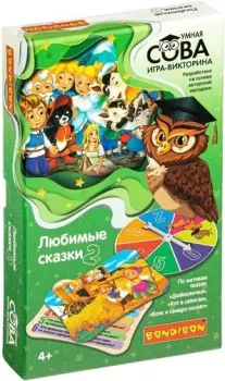 Bondibon Любимые сказки 2 ВВ4838