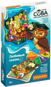 Bondibon Любимые сказки 3 ВВ4839