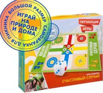 Bondibon Счастливый случай ВВ2607