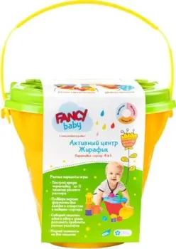 Fancy Baby Жирафик PR05