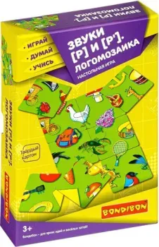 Bondibon Логомозаика. Звуки Р и Р' ВВ3919