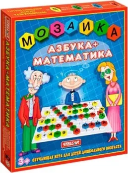 Stellar Азбука-математика 01004 (110 деталей)