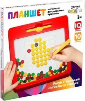 Эврики Пуговки 4311444