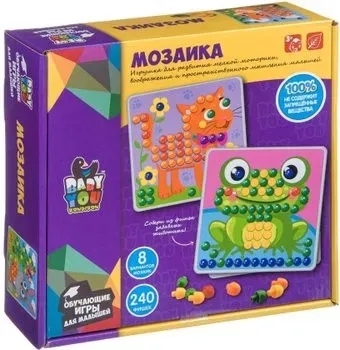 Bondibon Baby You ВВ2870