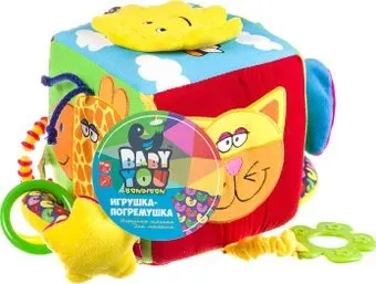 Bondibon Baby You Куб ВВ1279