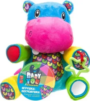 Bondibon Baby You Бегемот ВВ1282