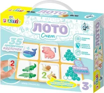 Десятое королевство 10KOR Plastic Лото Счет 04005