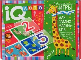 Айрис-Пресс IQ Лото. Счёт и фигуры. Подбери число 27391