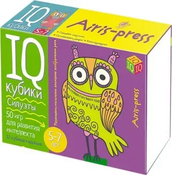Айрис-Пресс Умные кубики. Силуэты 27490