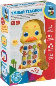Bondibon Умный телефон. Утенок ВВ4549