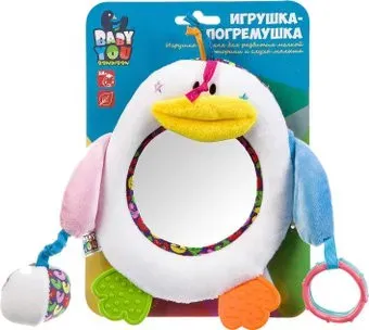 Bondibon Baby You Пингвин ВВ2907