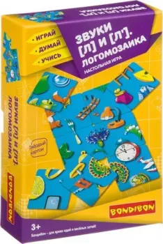 Bondibon Логомозаика. Звуки [Л] и [Л'] ВВ3917