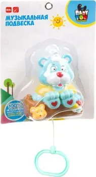 Bondibon Baby You Медведь ВВ3536
