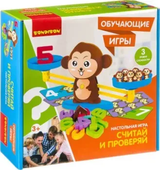 Bondibon Считай и проверяй ВВ3457