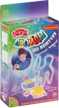Bondibon Пройди по контуру! ВВ2077
